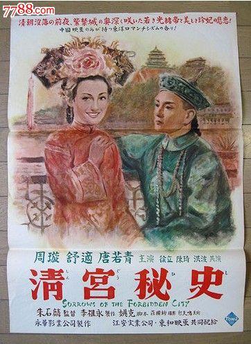 泰拉迪拉学院文凭办理